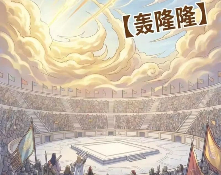 Ta Làm Bật Mã Ôn Tại Thiên Đình Chapter 9 - 63