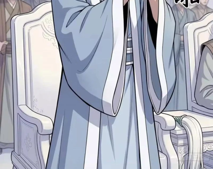 Ta Làm Bật Mã Ôn Tại Thiên Đình Chapter 9 - 71