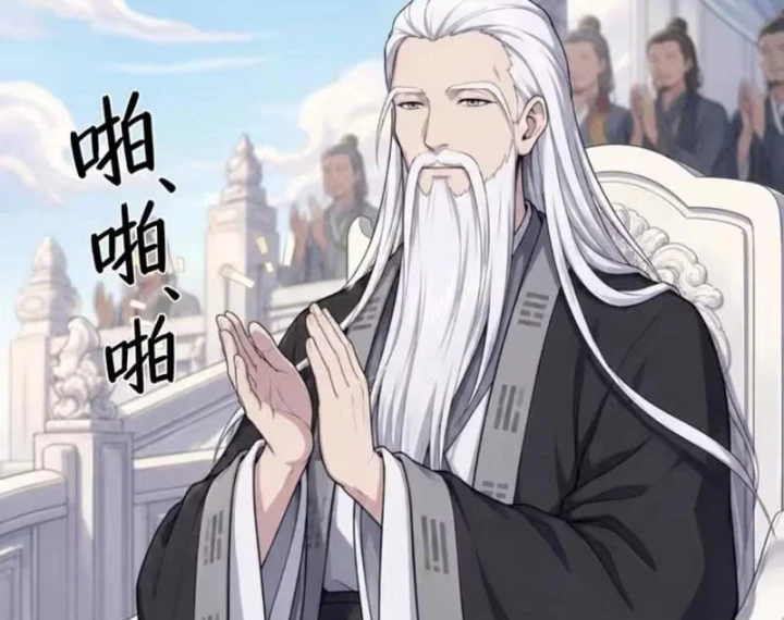 Ta Làm Bật Mã Ôn Tại Thiên Đình Chapter 9 - 73