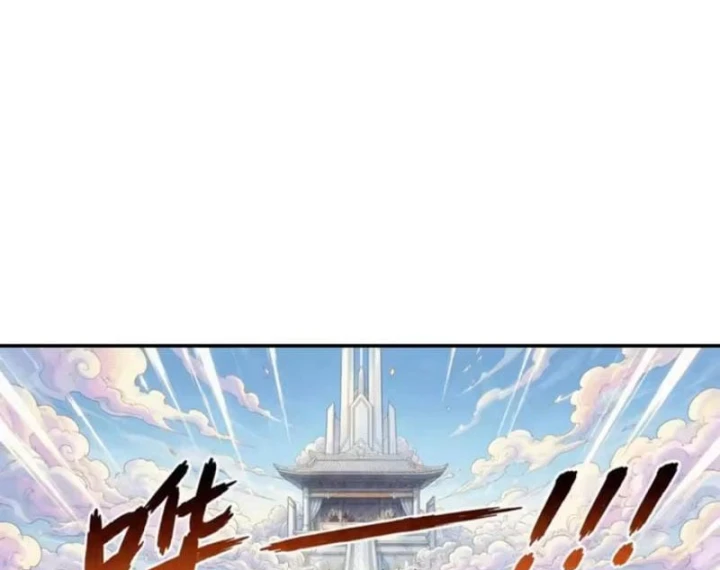 Ta Làm Bật Mã Ôn Tại Thiên Đình Chapter 9 - 75