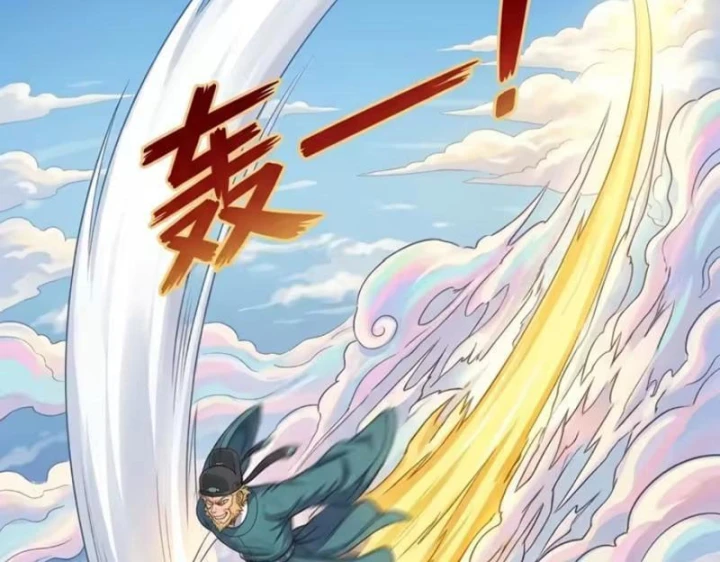 Ta Làm Bật Mã Ôn Tại Thiên Đình Chapter 10 - 9