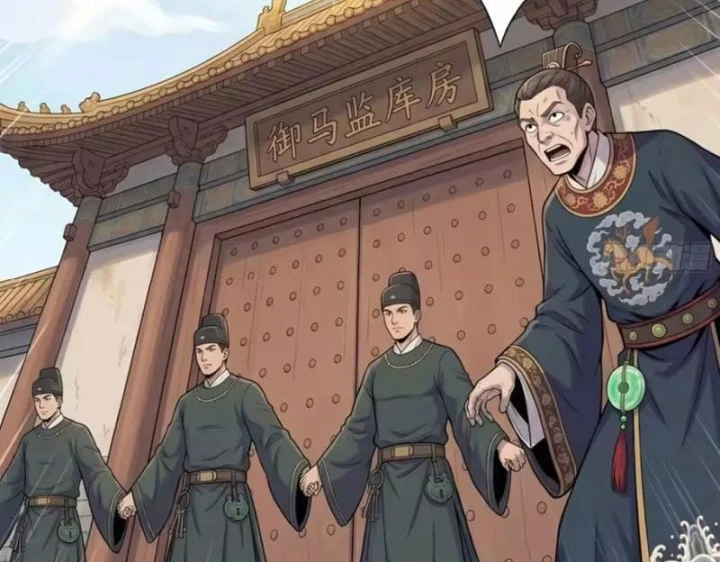 Ta Làm Bật Mã Ôn Tại Thiên Đình Chapter 10 - 25
