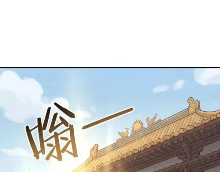 Ta Làm Bật Mã Ôn Tại Thiên Đình Chapter 10 - 29