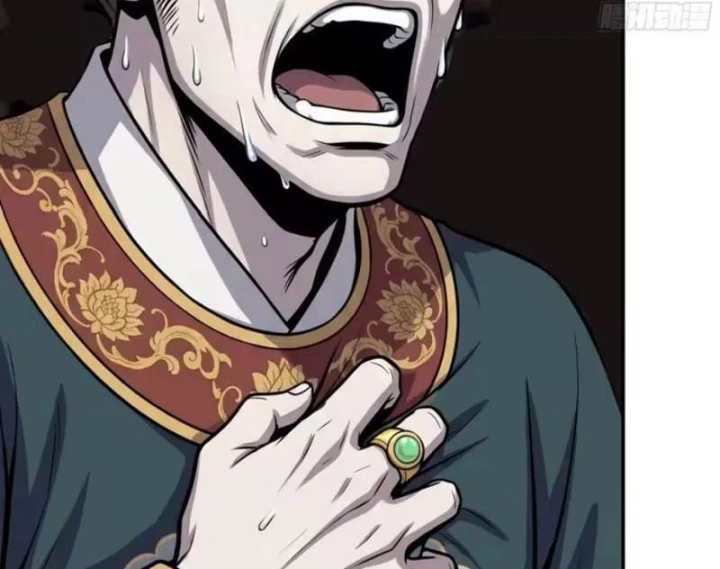 Ta Làm Bật Mã Ôn Tại Thiên Đình Chapter 10 - 63