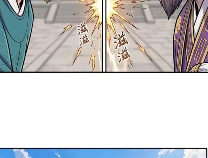 Ta Làm Bật Mã Ôn Tại Thiên Đình Chapter 10 - 99