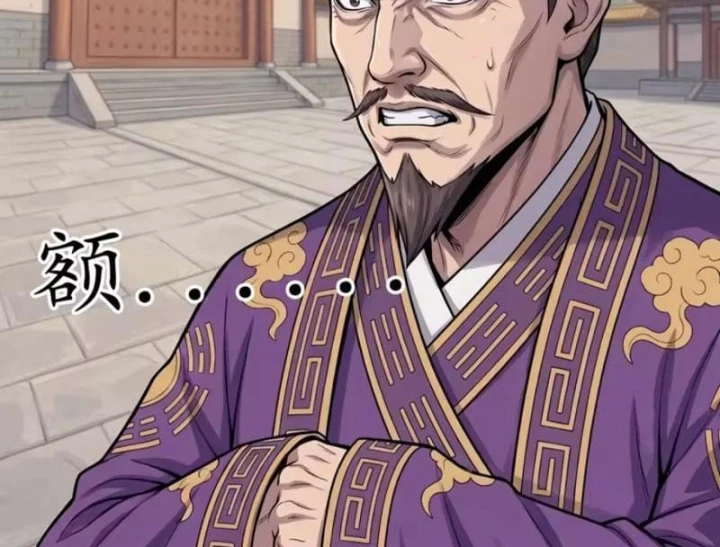 Ta Làm Bật Mã Ôn Tại Thiên Đình Chapter 10 - 109