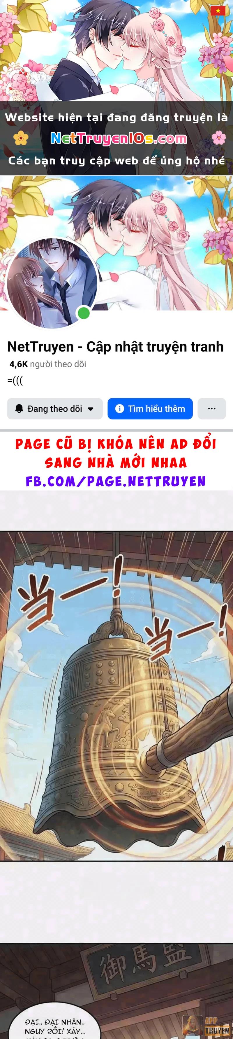 Ta Làm Bật Mã Ôn Tại Thiên Đình Chapter 11 - 1