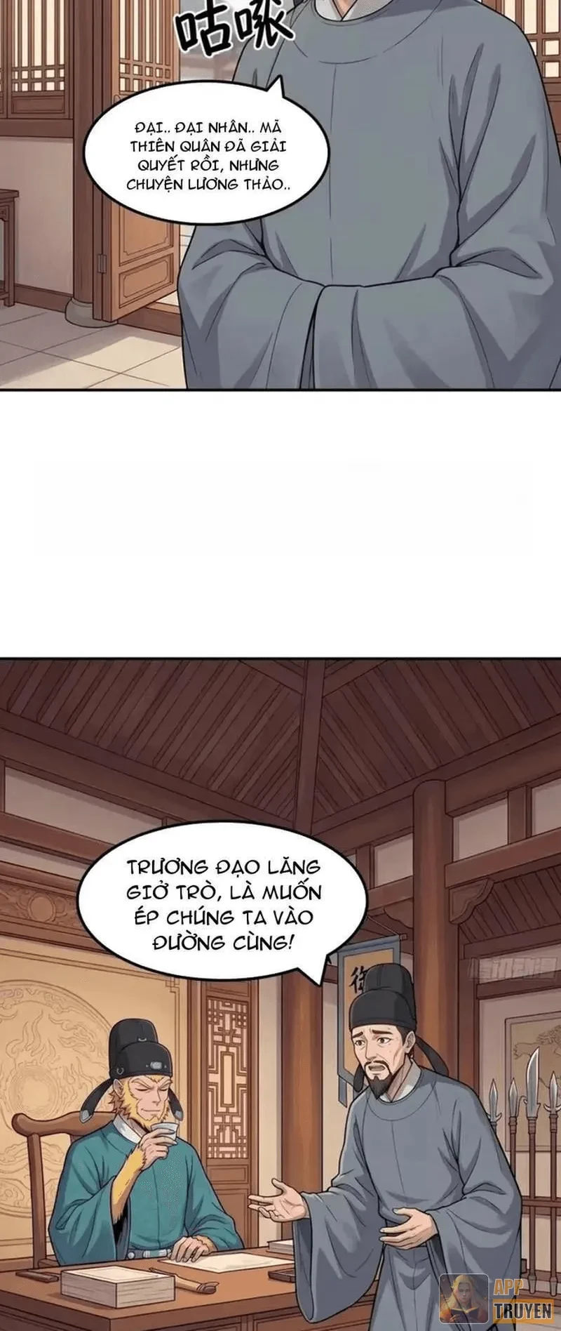 Ta Làm Bật Mã Ôn Tại Thiên Đình Chapter 11 - 21