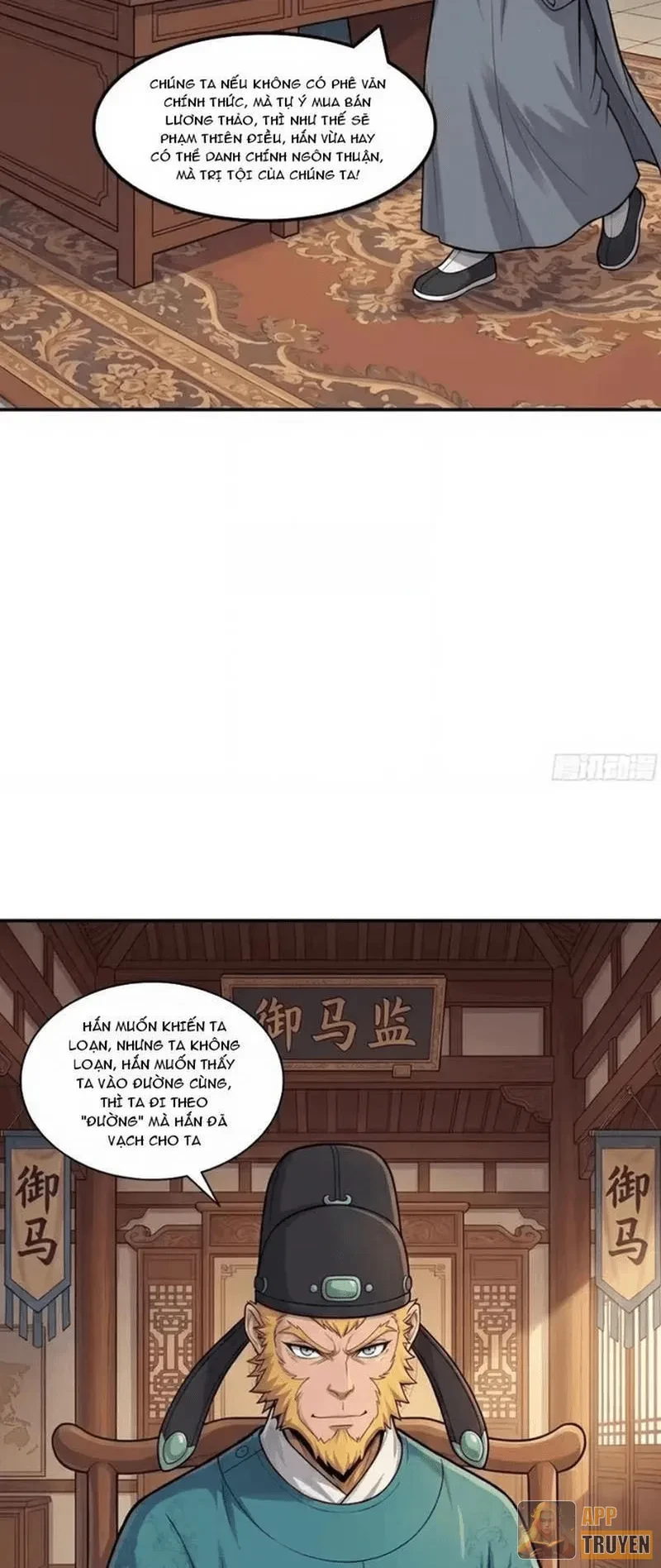 Ta Làm Bật Mã Ôn Tại Thiên Đình Chapter 11 - 22