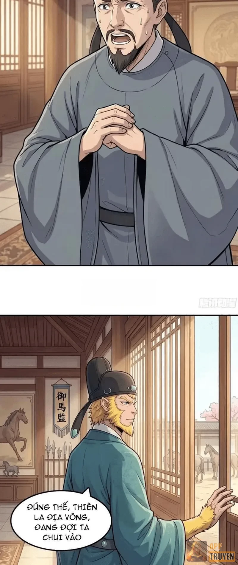 Ta Làm Bật Mã Ôn Tại Thiên Đình Chapter 11 - 25