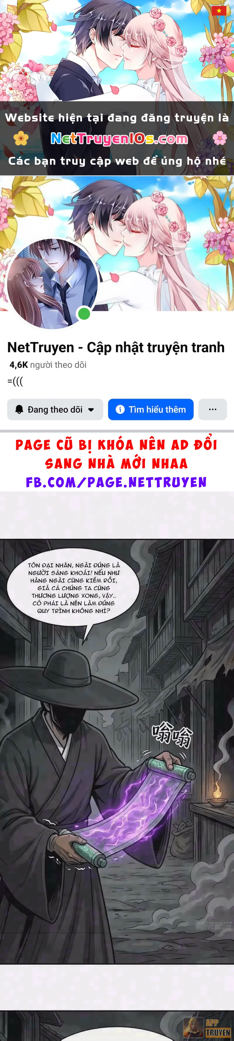 Ta Làm Bật Mã Ôn Tại Thiên Đình Chapter 12 - 1