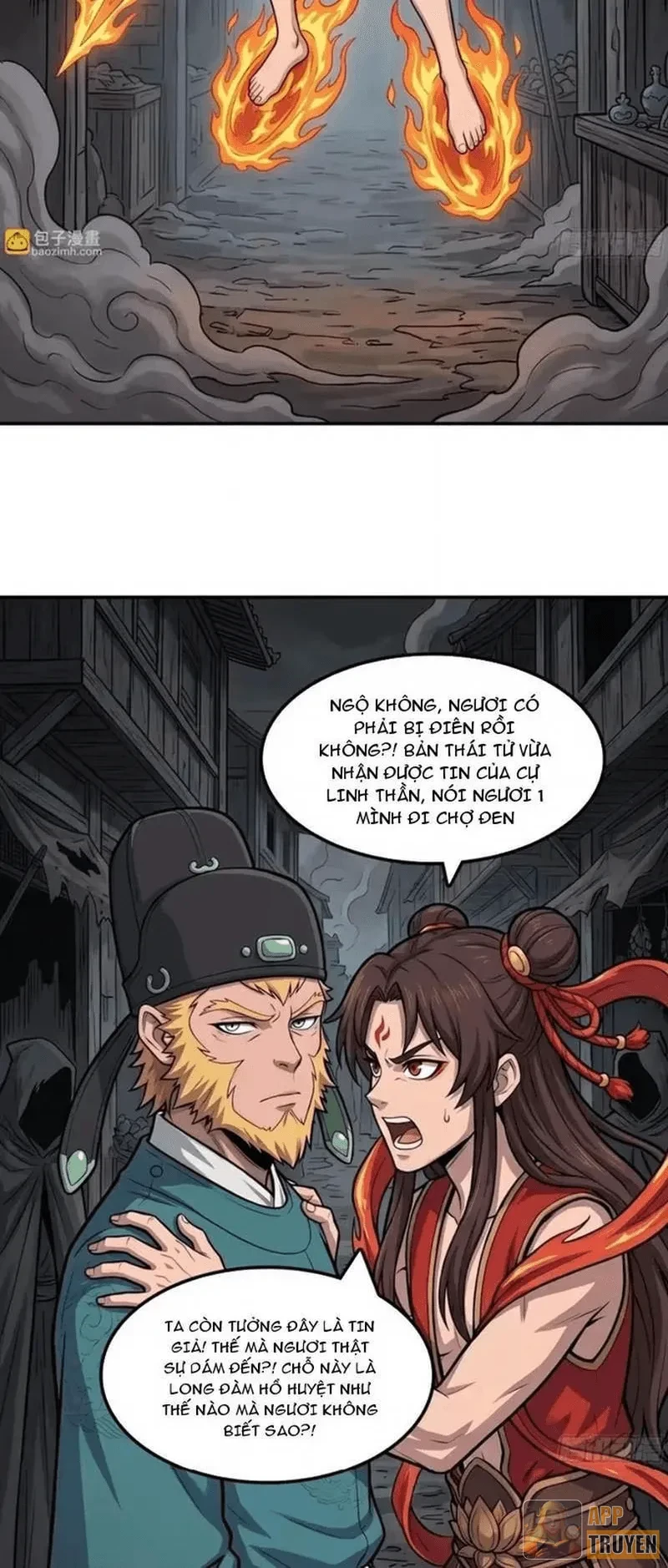 Ta Làm Bật Mã Ôn Tại Thiên Đình Chapter 12 - 7