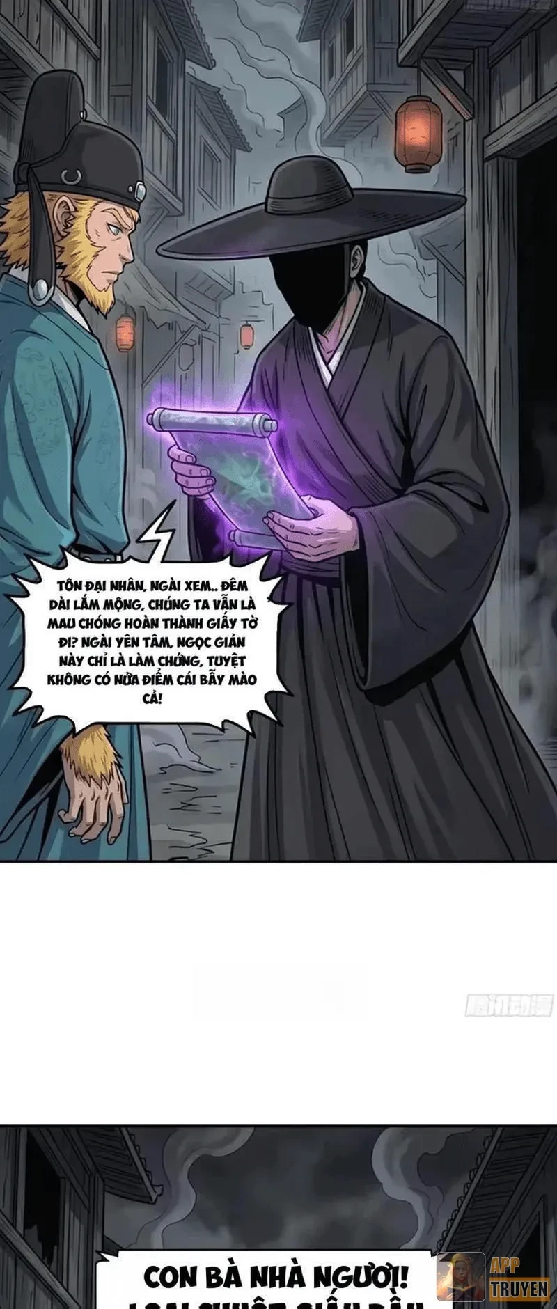 Ta Làm Bật Mã Ôn Tại Thiên Đình Chapter 12 - 11