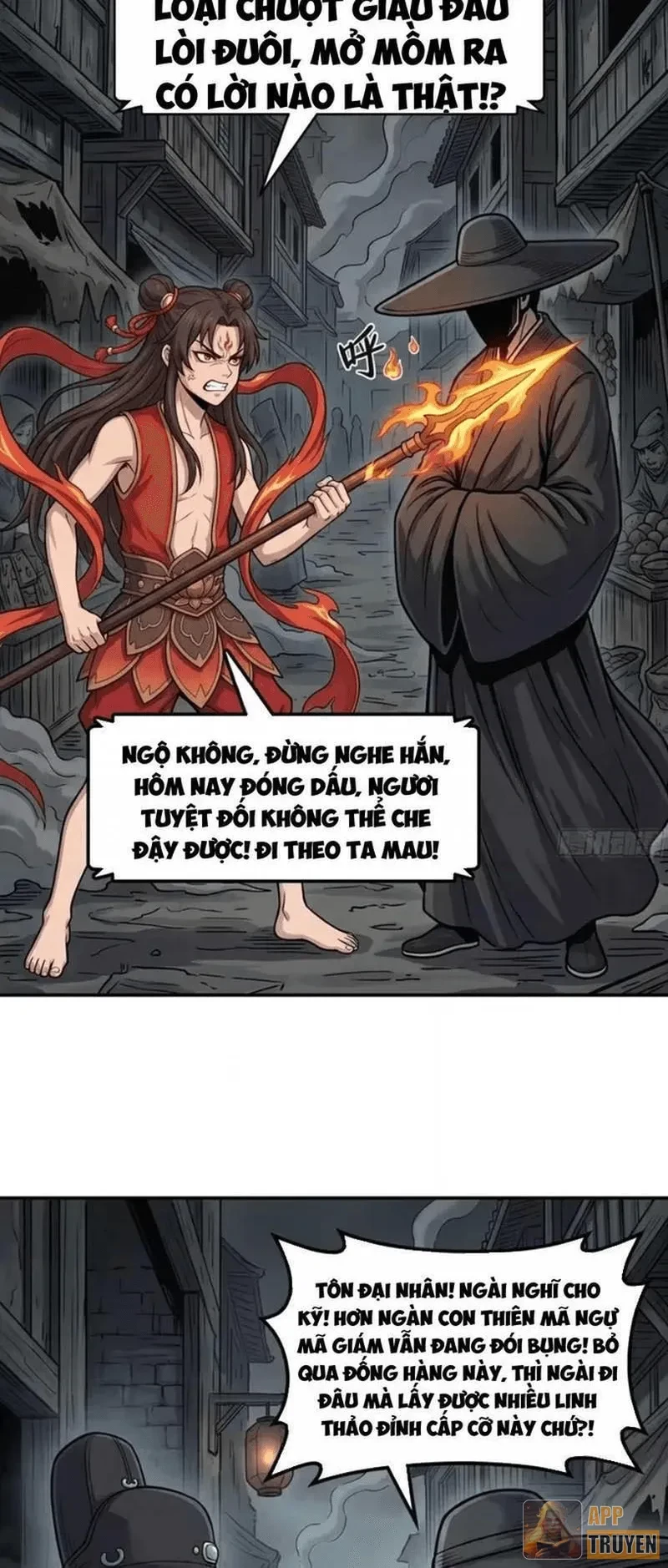 Ta Làm Bật Mã Ôn Tại Thiên Đình Chapter 12 - 12