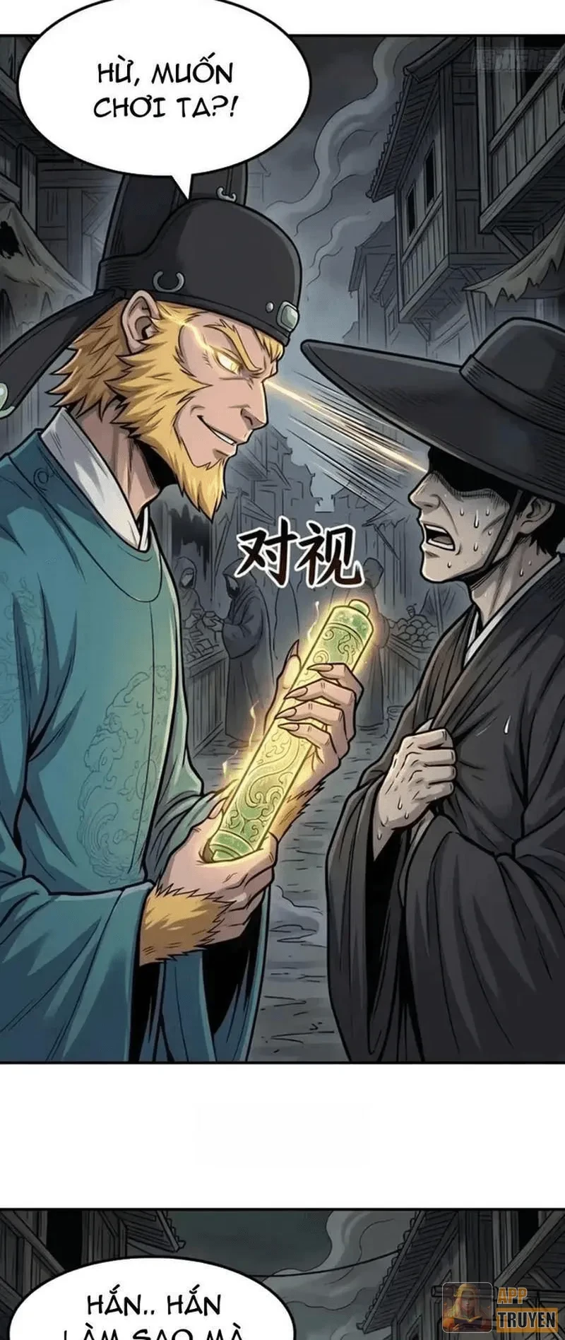 Ta Làm Bật Mã Ôn Tại Thiên Đình Chapter 12 - 22