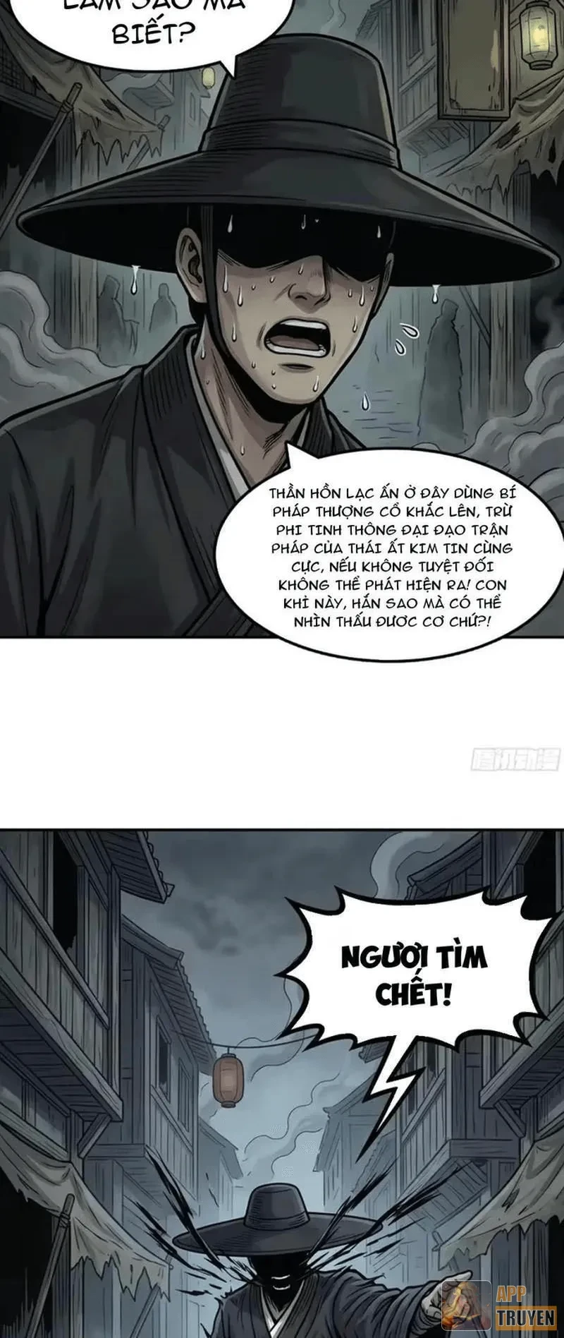 Ta Làm Bật Mã Ôn Tại Thiên Đình Chapter 12 - 23
