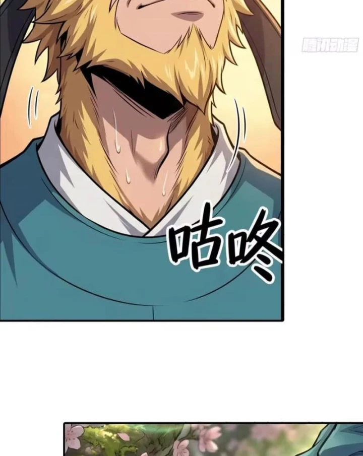 Ta Làm Bật Mã Ôn Tại Thiên Đình Chapter 21 - 21