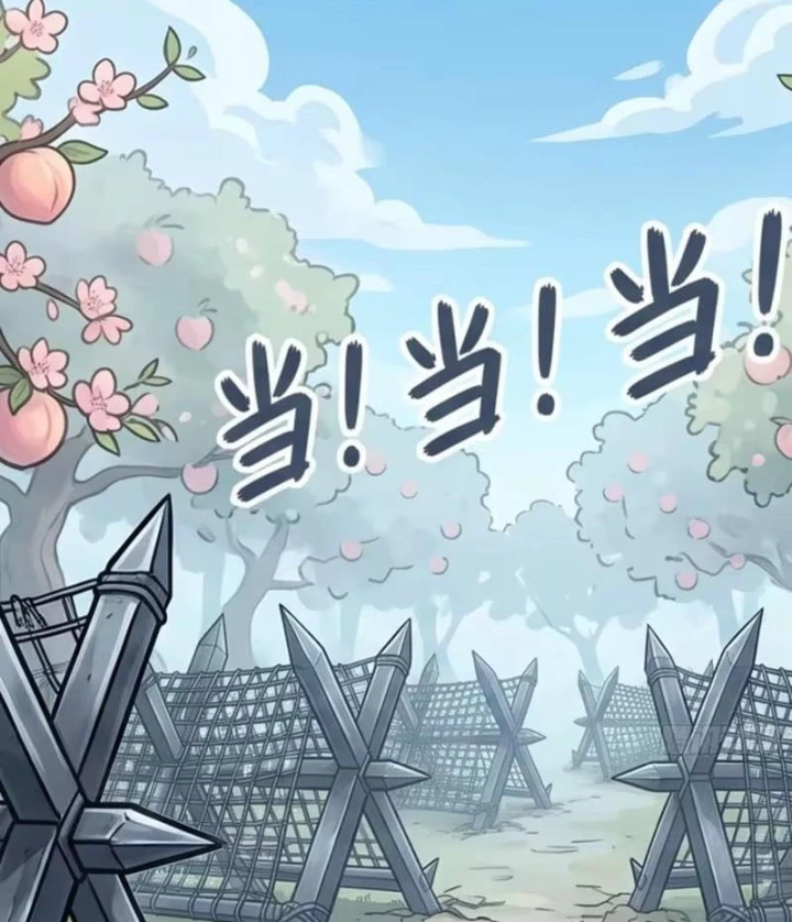 Ta Làm Bật Mã Ôn Tại Thiên Đình Chapter 22 - 13