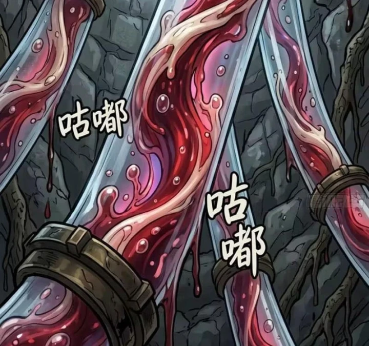 Ta Làm Bật Mã Ôn Tại Thiên Đình Chapter 22 - 74