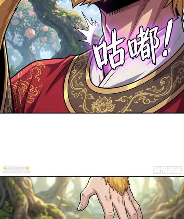 Ta Làm Bật Mã Ôn Tại Thiên Đình Chapter 24 - 27