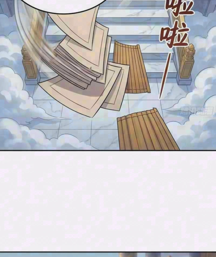 Ta Làm Bật Mã Ôn Tại Thiên Đình Chapter 26 - 4