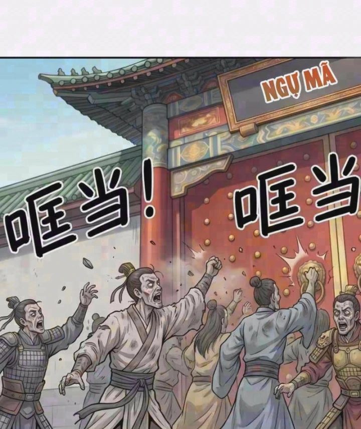 Ta Làm Bật Mã Ôn Tại Thiên Đình Chapter 29 - 3