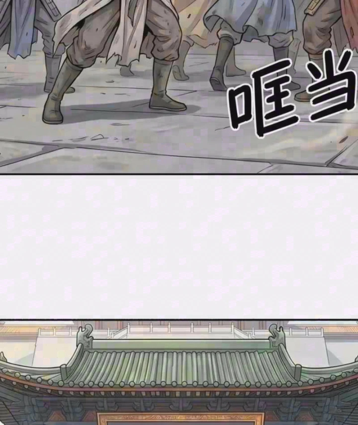 Ta Làm Bật Mã Ôn Tại Thiên Đình Chapter 29 - 4