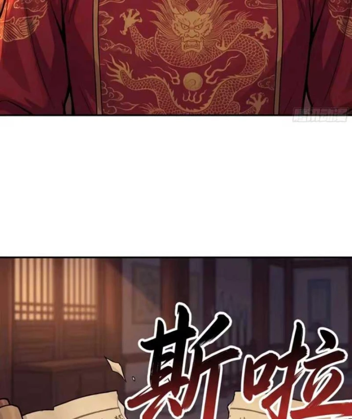 Ta Làm Bật Mã Ôn Tại Thiên Đình Chapter 29 - 60