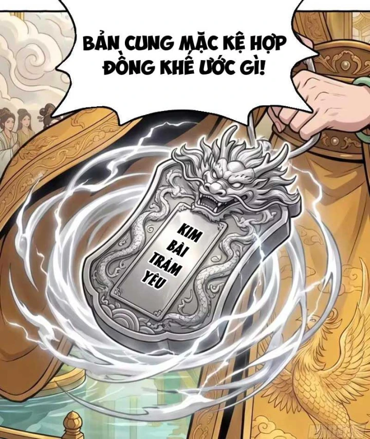 Ta Làm Bật Mã Ôn Tại Thiên Đình Chapter 31 - 60