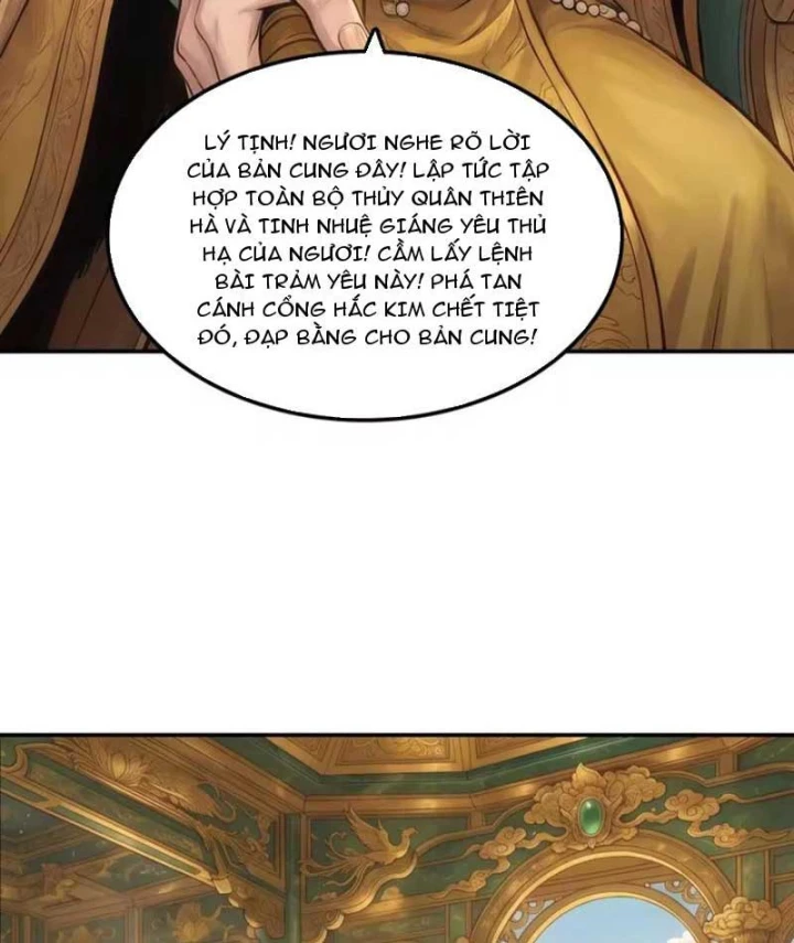 Ta Làm Bật Mã Ôn Tại Thiên Đình Chapter 31 - 66