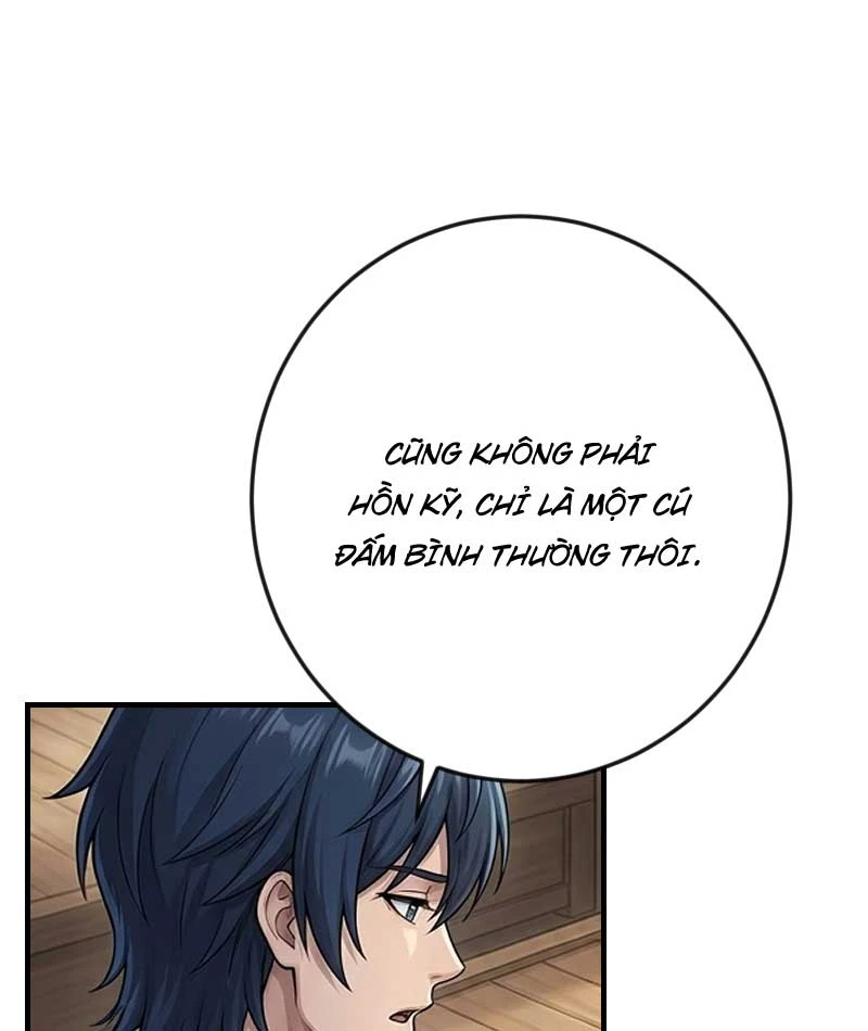 Đấu La : Khởi Đầu Từ Chối Bái Ngọc Tiểu Cương Làm Thầy Chapter  3 - 6