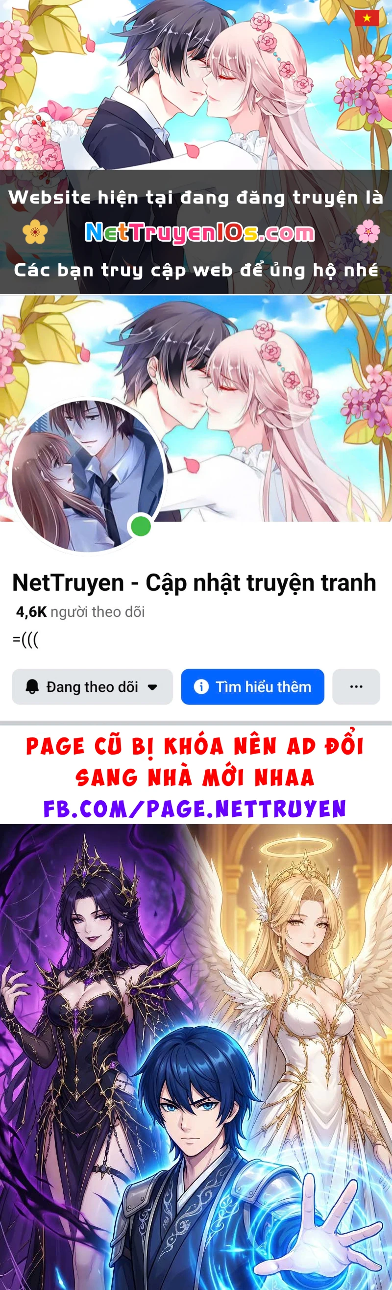 Đấu La : Khởi Đầu Từ Chối Bái Ngọc Tiểu Cương Làm Thầy Chapter  4 - 1
