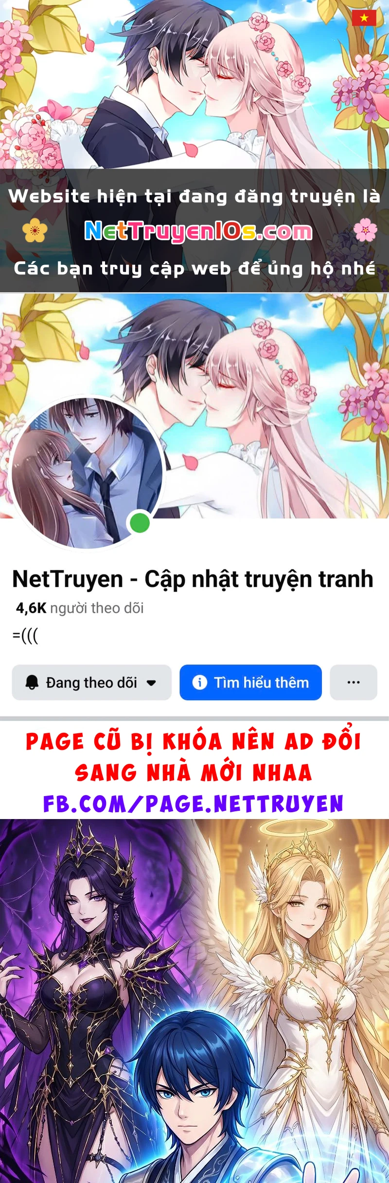 Đấu La : Khởi Đầu Từ Chối Bái Ngọc Tiểu Cương Làm Thầy Chapter  6 - 1