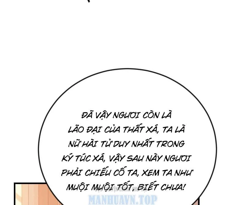 Đấu La : Khởi Đầu Từ Chối Bái Ngọc Tiểu Cương Làm Thầy Chapter  6 - 34