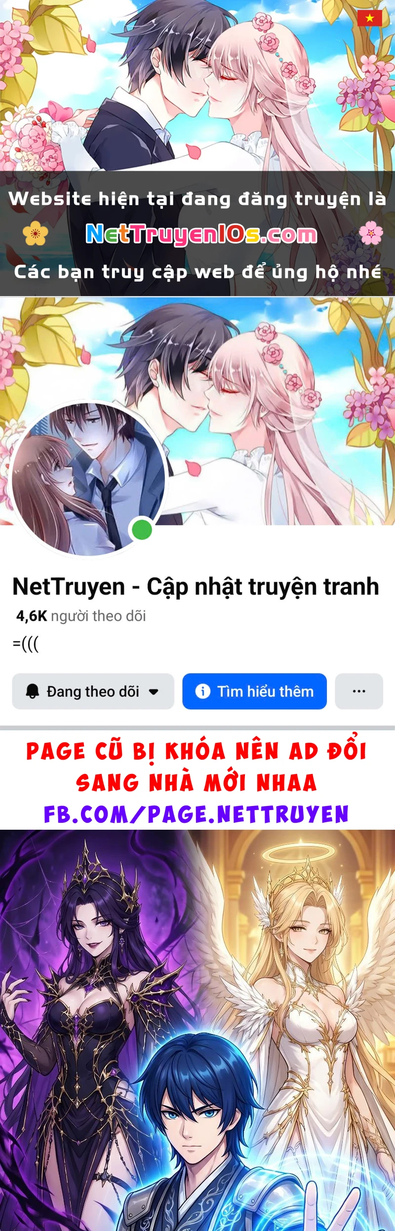 Đấu La : Khởi Đầu Từ Chối Bái Ngọc Tiểu Cương Làm Thầy Chapter  7 - 1