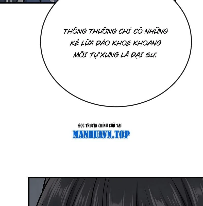 Đấu La : Khởi Đầu Từ Chối Bái Ngọc Tiểu Cương Làm Thầy Chapter  7 - 13