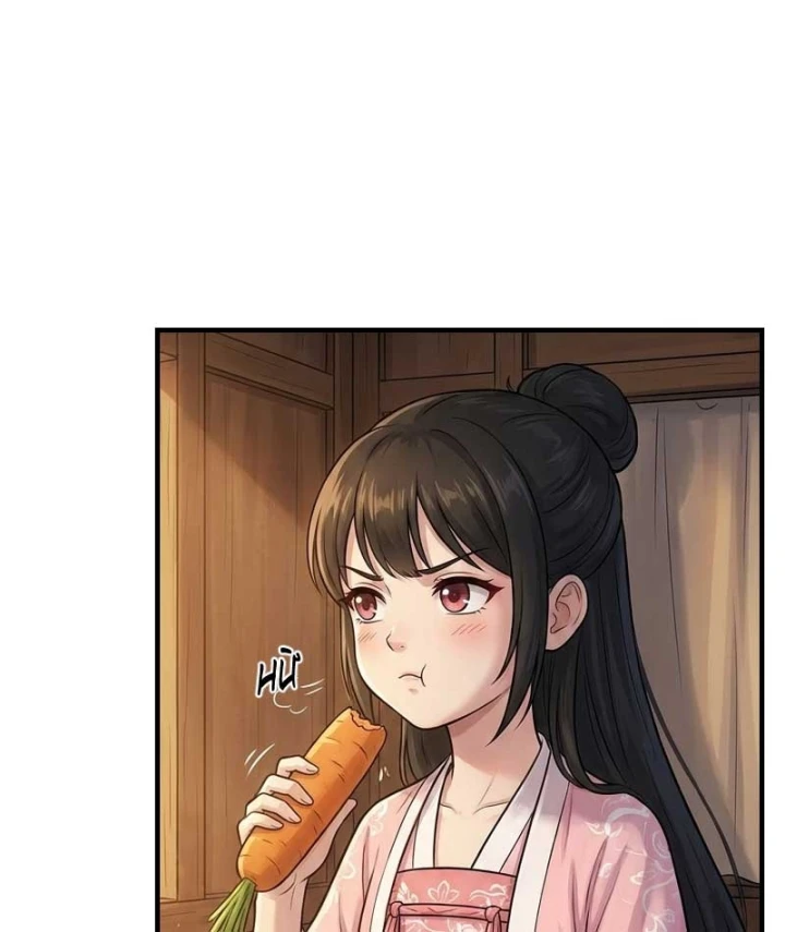 Đấu La : Khởi Đầu Từ Chối Bái Ngọc Tiểu Cương Làm Thầy Chapter 13 - 12