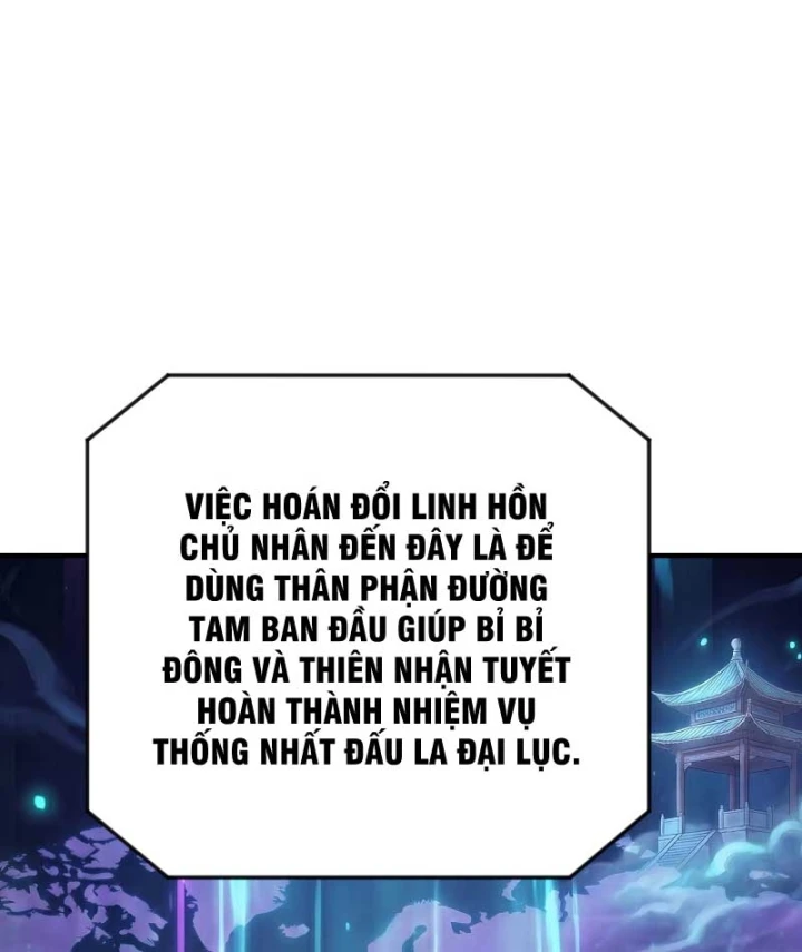 Đấu La : Khởi Đầu Từ Chối Bái Ngọc Tiểu Cương Làm Thầy Chapter 15 - 4
