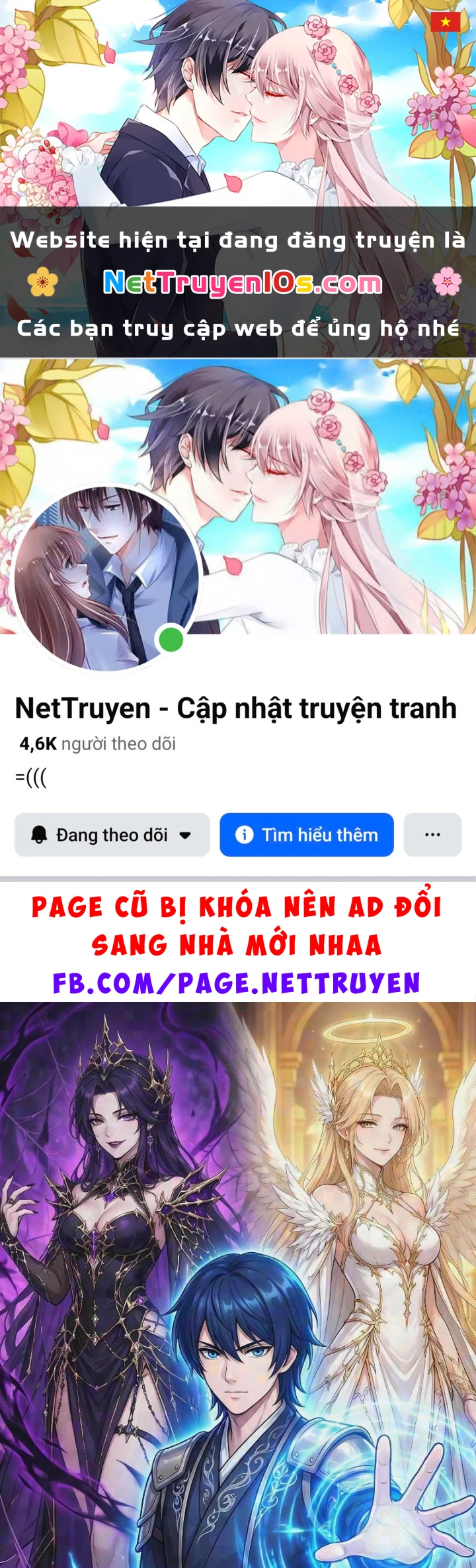 Đấu La : Khởi Đầu Từ Chối Bái Ngọc Tiểu Cương Làm Thầy Chapter 18 - 1