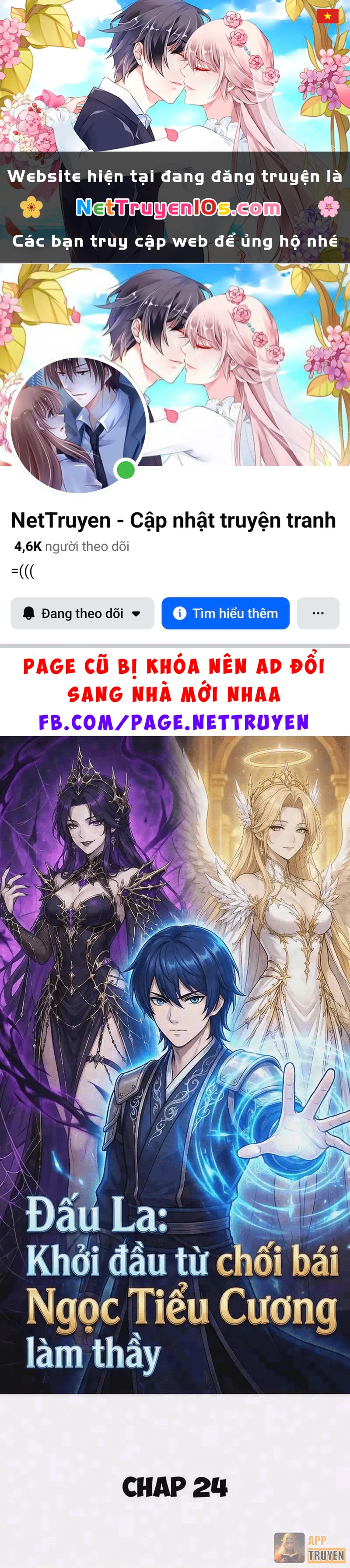Đấu La : Khởi Đầu Từ Chối Bái Ngọc Tiểu Cương Làm Thầy Chapter 24 - 1