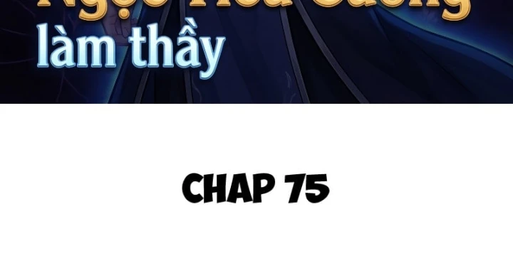 Đấu La : Khởi Đầu Từ Chối Bái Ngọc Tiểu Cương Làm Thầy Chapter 75 - 6