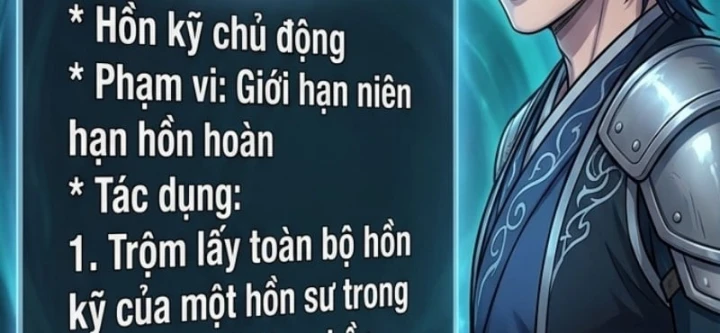 Đấu La : Khởi Đầu Từ Chối Bái Ngọc Tiểu Cương Làm Thầy Chapter 75 - 113