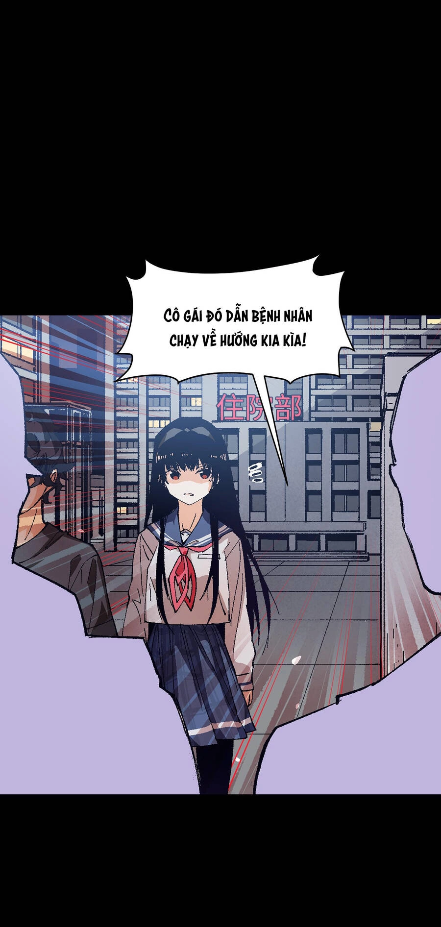 Tôi Bị Bọn Họ Tìm Đến Tận Cửa Sau Khi Tỏ Tình Hàng Loạt Chapter 2 - 49