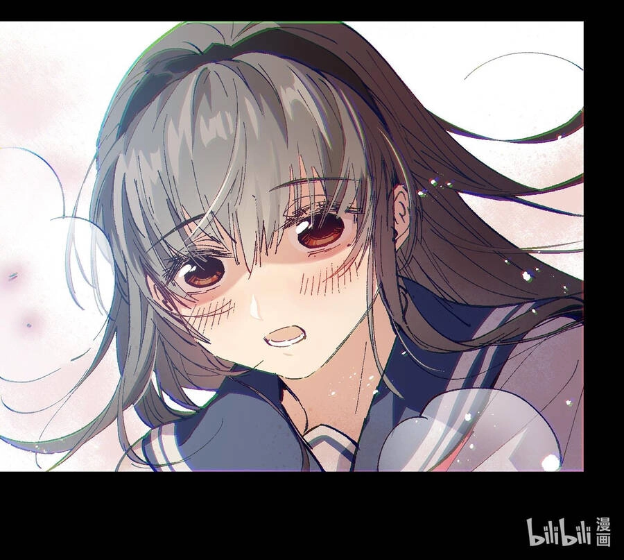 Tôi Bị Bọn Họ Tìm Đến Tận Cửa Sau Khi Tỏ Tình Hàng Loạt Chapter 2 - 83