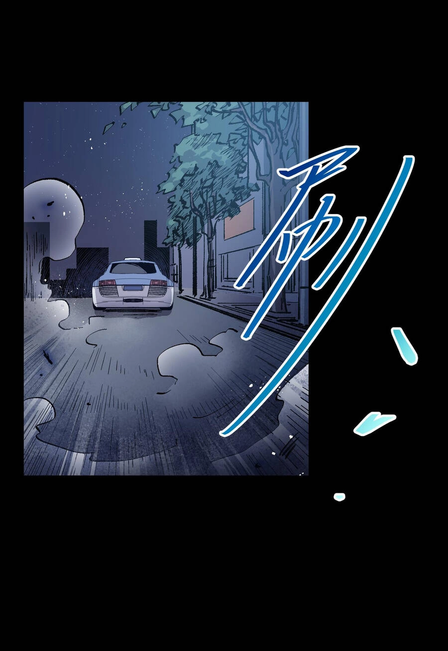 Tôi Bị Bọn Họ Tìm Đến Tận Cửa Sau Khi Tỏ Tình Hàng Loạt Chapter 3 - 20