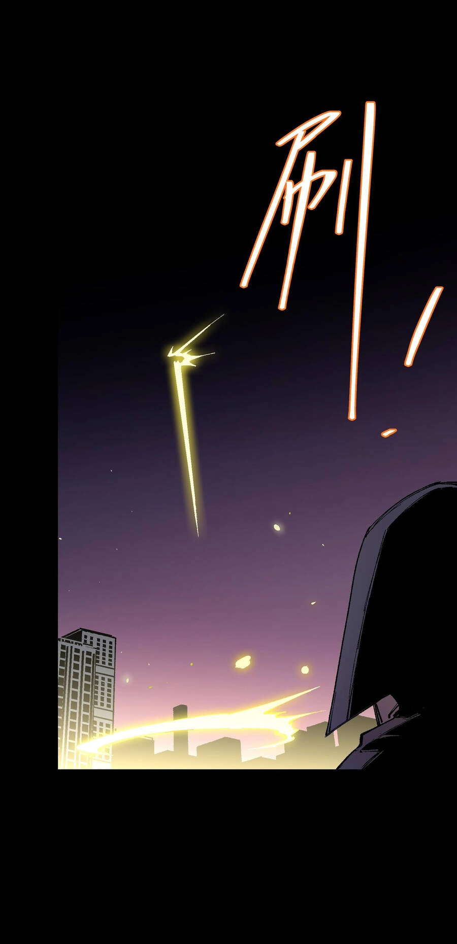 Tôi Bị Bọn Họ Tìm Đến Tận Cửa Sau Khi Tỏ Tình Hàng Loạt Chapter 3 - 45