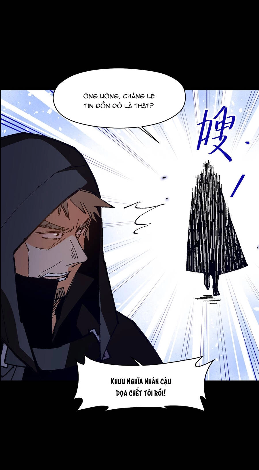 Tôi Bị Bọn Họ Tìm Đến Tận Cửa Sau Khi Tỏ Tình Hàng Loạt Chapter 3 - 48