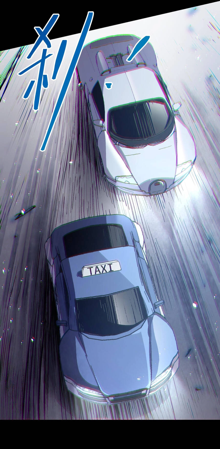 Tôi Bị Bọn Họ Tìm Đến Tận Cửa Sau Khi Tỏ Tình Hàng Loạt Chapter 3 - 56