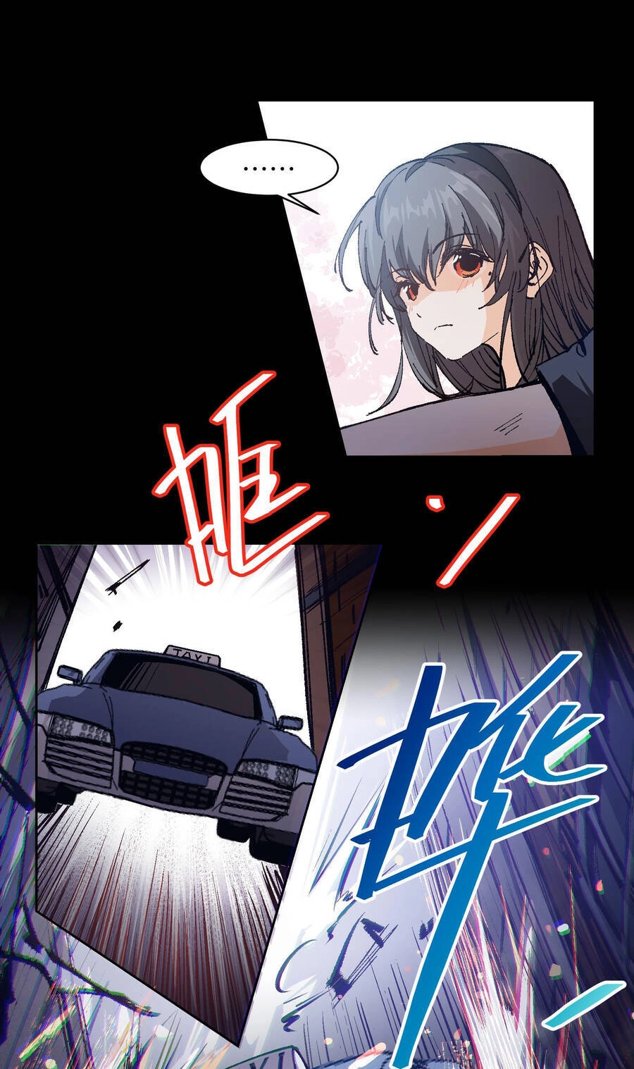 Tôi Bị Bọn Họ Tìm Đến Tận Cửa Sau Khi Tỏ Tình Hàng Loạt Chapter 4 - 46