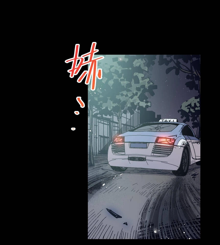 Tôi Bị Bọn Họ Tìm Đến Tận Cửa Sau Khi Tỏ Tình Hàng Loạt Chapter 4 - 49